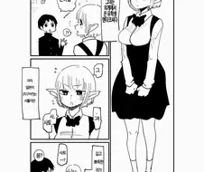 이종족여학생과 악수하는 manga