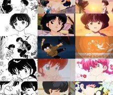 란마 1/2 - 너같은건