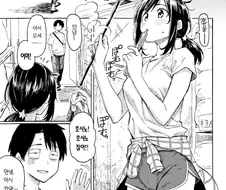 고향 시골집에 돌아온 남자 .manhwa