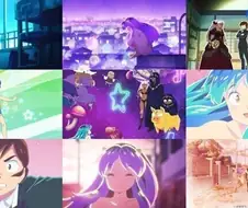 우루세이 야츠라 - 바이 마이 달링