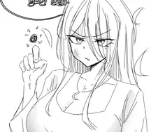 마녀와 뭐든지 잘하는 아이 만화.manhwa
