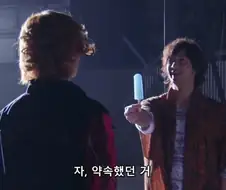 가면라이더) 다시보니 ㅈ같은 장면