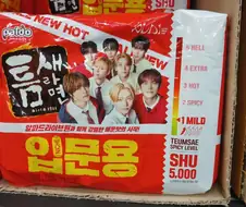 입문이라는 뜻이 바뀌었나;;;