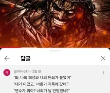 의외로 기독교 핵심교리