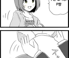 @) 미쿠(냥 Manhwa