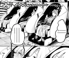 블루아키)마사지 받는 티파티manhwa