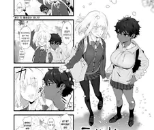 옛날에 오히사시부리 만화 번역된거 보면 쿠라게츠라고 되어 있는데