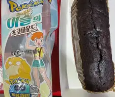 콜라보한 캐릭터에게 이상한 밈이 생긴다는 빵.jpg