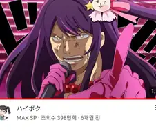 원피스) 본토의 에이스 취급을 알 수 있는 짤들
