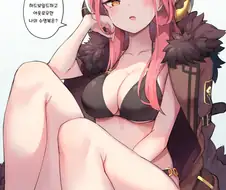 블루아카) 조금 변태같은 사장님 만화