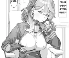 [블루아카] 예열중인 아코