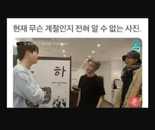 벌써 그 계절이 온 것 같다