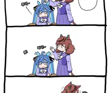 [말딸] 터보와 네이처.manhwa