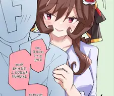 말딸/번역) 취한 트레이너를 본 젠틸돈나