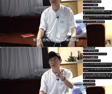 경규옹 진짜로 축협 회장 출마하는거 아닌가 모르겠다.