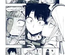 fgo) 엄청나게 야한 뽀뽀 만화