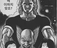 철권) "...맞죠?"