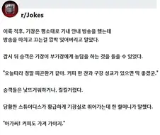 오싹오싹 기장과 스튜디어스.jpg