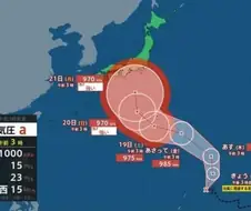 뭔 태풍이 드리프트를 이렇게 꺾냐;