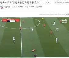 희발 씨찬이혀어어엉!!!!