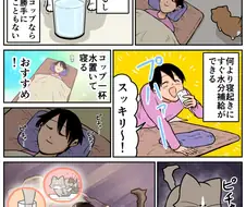 번역이 없어도 이해가 되는 만화
