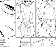 초전도,약후)초전도 전립선 암컷절정.manga