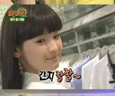할 수 있을 때 빨리 해서 성공한 프로그램들