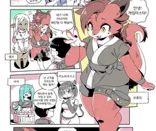 여자애들이랑 TRPG하는 만화