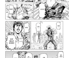 북두의 권 드라마 촬영 현장.manga