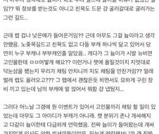 뉴비가 드문 게임에 뉴비가 들어왔는데.jpg