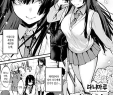 비밀의 방송을 하는 만화