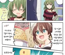 [@] 웃는 얼굴