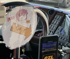 수원 1560 도로롱 버스