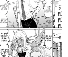 여자 없는 세계관의 만화 작가님 실상