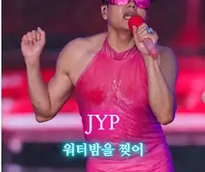 워터밤 레전드가 레전드인 이유