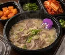 국밥을 시켰는데 지에엥이 나옴....