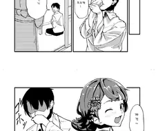 @) 아카네와 프로듀서가 함께 지방 촬영 나가는 만화