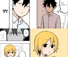 ㅇㅎ)ㅋㄹ없는 책임.manga
