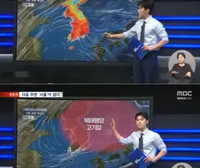 태풍 열돔땜에 빗겨갈거란 소리가 있네...