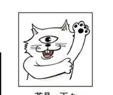 주술회전)얘들아 나 못 믿어?