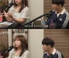 영화 ＇호프＇를 리트머스 시험지로 쓴다는 사람.jpg