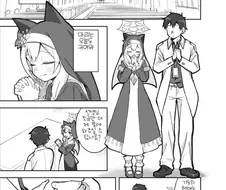블루아카) 두 사람일때 기도 올리는 방법 만화