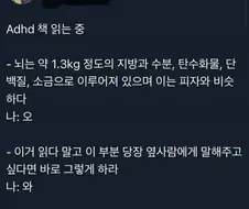 여러분 우리가 생각하는 피자래요.