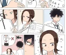 놀랍게도 같은 회사로 추측되는 만화(뇌피셜)