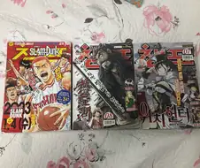 그저 잡지를 산 중학생인데..