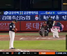 A.I가 발전되면 생기는일