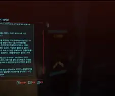 사펑)엣지러너에서 킹도 할 수 있었으면 구동시키긴했을거임.