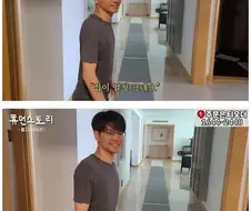 재벌 3세는 어떻게 살고 있을까.jpg