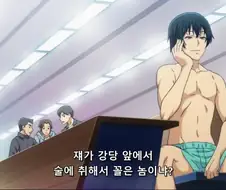 실사화 예정 만화