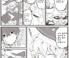 마녀가 키잡당하는 만화.manga